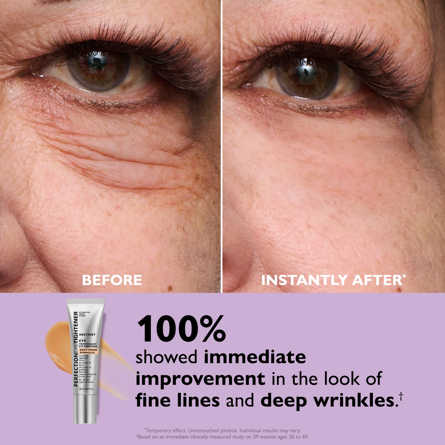 🔥 Instant Eye Tightener Easy-Wear Formula With Brush Free!